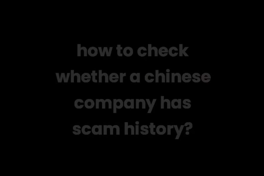 How To Check Whether A China Company Has Legal Dispute?